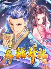 搭车去远方 旅行综艺免费观看